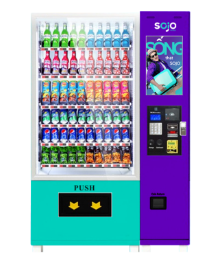 vending-machine